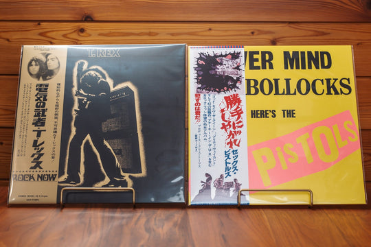 T. Rex / The Sex Pistols Electric Warrior / Never Mind The LP Japan OBI Limited