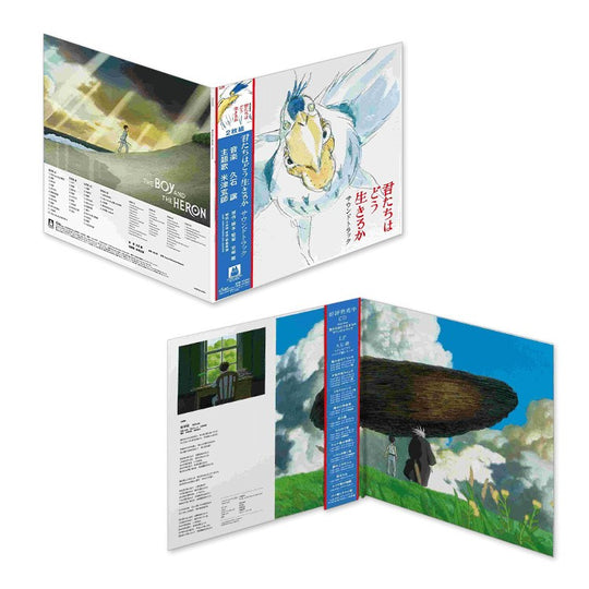 Studio Ghibli  "The Boy and the Heron" Original Soundtrack Joe Hisaishi 2LP Japa