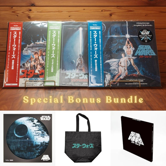 Star Wars Original Soundtrack 3LP Color Vinyl Set Japan Exclusive Bonus