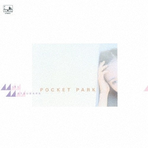 Miki Matsubara "Pocket Park" Color Vinyl LP Limited Japan