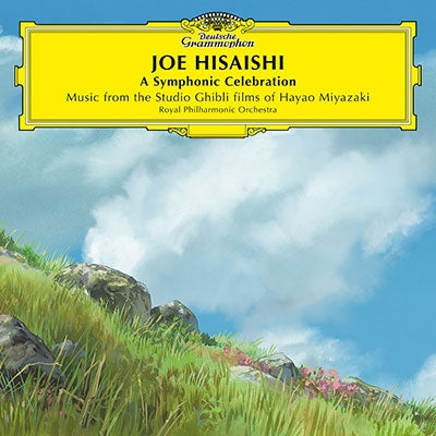 A Symphonic Celebration - Music from the Studio Ghibli Films of Hayao Miyazaki (Yellow Vinyl) / シンフォニック・セレブレーション