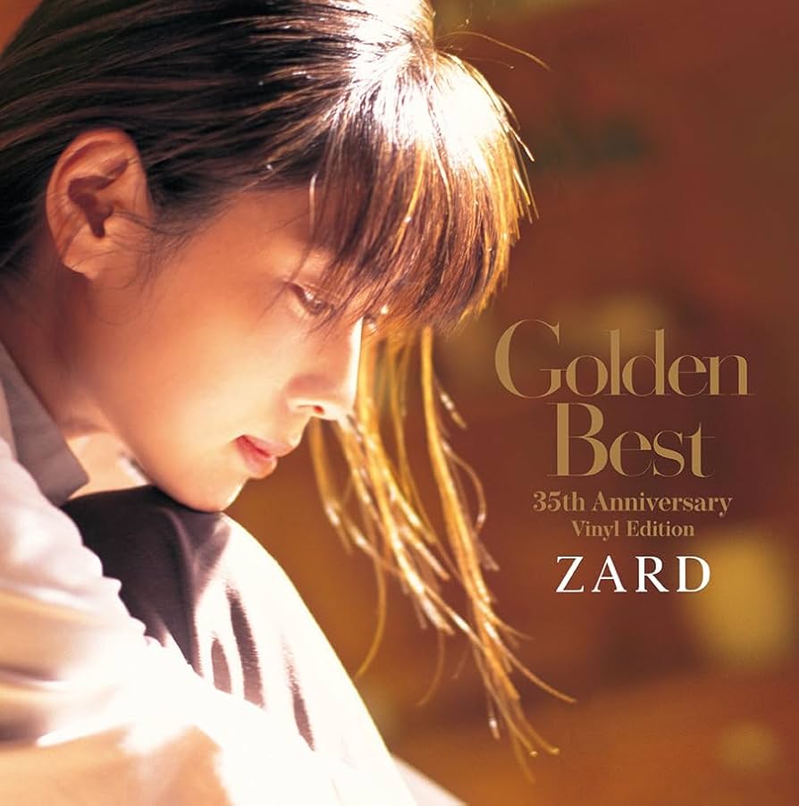 ZARD - Golden Best: 15th Anniversary ~35th Anniversary Vinyl Edition~ [Limited 4LP Box Set]