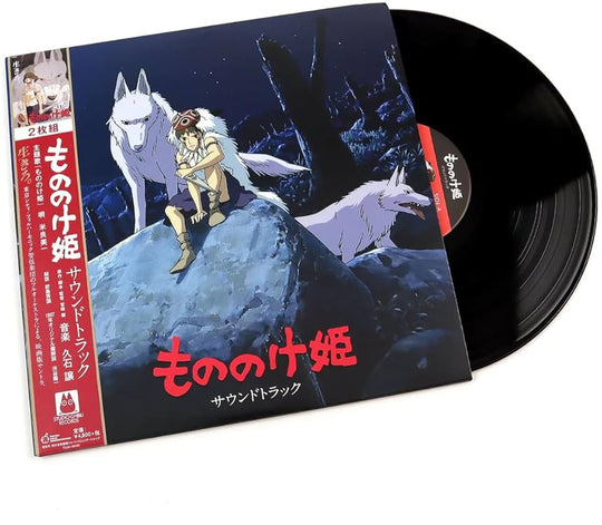Princess Mononoke (OST) [180g 2LP / Limited Edition] / もののけ姫 サウンドトラック