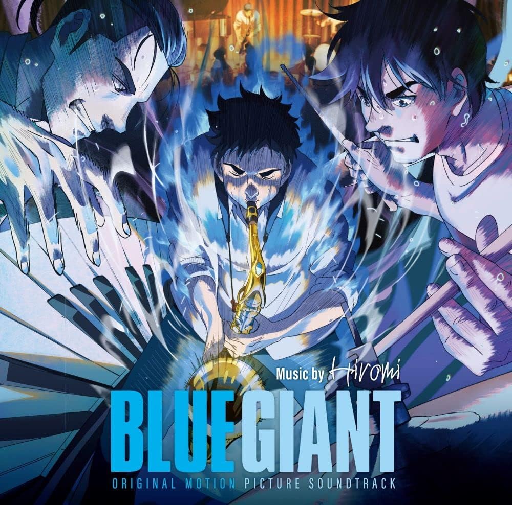 BLUE GIANT Original Soundtrack [First Press Limited Edition 2LP] / BLUE GIANT オリジナル・サウンドトラック (初回プレス完全限定盤)