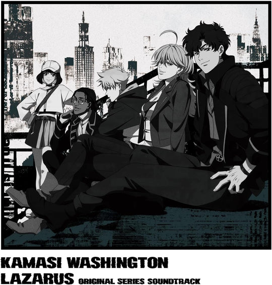 LAZARUS (Original Soundtrack) - 3LP Bundle Set: Kamasi Washington / Bonobo / Floating Points [Limited Edition Vinyl] / ラザロ 3種バンドルセット