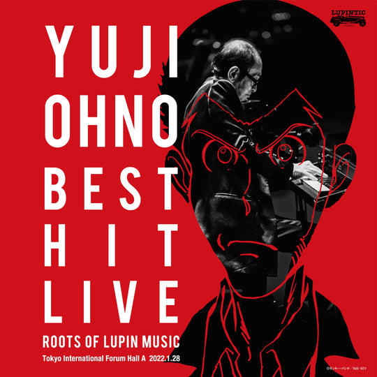 Yuji Ohno - Lupin The Third 180g Live Masterpiece Bundle [4LP / Limited Edition] / 大野雄二 ルパン三世 180g重量盤ライブ傑作 2タイトルセット