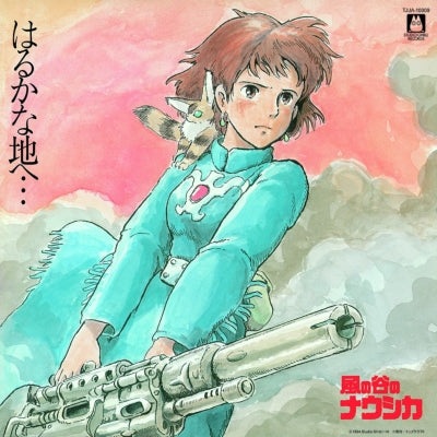 Nausicaä of the Valley of the Wind (OST) - Haruka na Chi e... [Limited Edition / Reissue] / 風の谷のナウシカ サウンドトラック 〜はるかな地へ〜