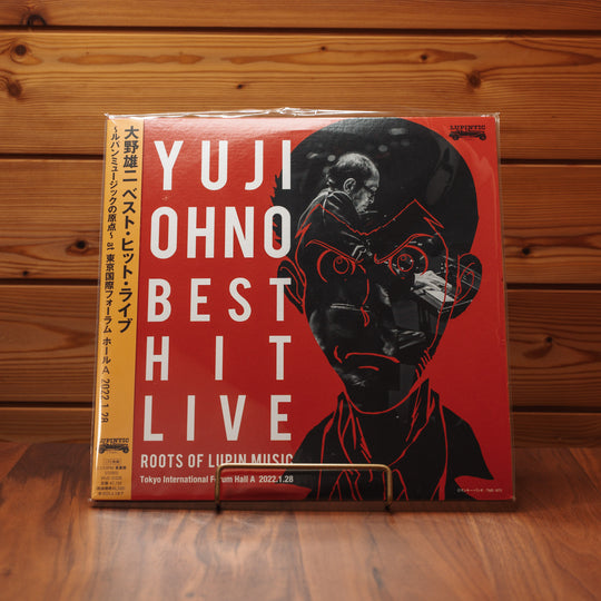 Yuji Ohno - Lupin The Third 180g Live Masterpiece Bundle [4LP / Limited Edition] / 大野雄二 ルパン三世 180g重量盤ライブ傑作 2タイトルセット