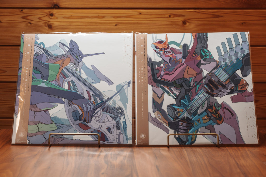 Neon Genesis Evangelion - "A Cruel Angel's Thesis" & "Soul's Refrain" 30th Anniversary Special Vinyl Bundle [2LP / Colored Vinyl] 【2枚セット】「残酷な天使のテーゼ」＆「魂のルフラン」EVAスペシャルセット