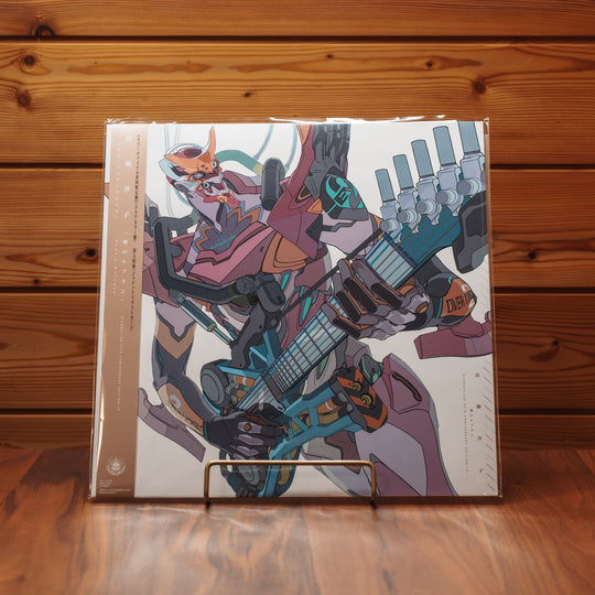 Neon Genesis Evangelion - "A Cruel Angel's Thesis" & "Soul's Refrain" 30th Anniversary Special Vinyl Bundle [2LP / Colored Vinyl] 【2枚セット】「残酷な天使のテーゼ」＆「魂のルフラン」EVAスペシャルセット