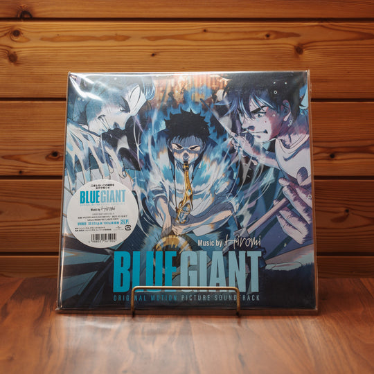 BLUE GIANT Original Soundtrack [First Press Limited Edition 2LP] / BLUE GIANT オリジナル・サウンドトラック (初回プレス完全限定盤)