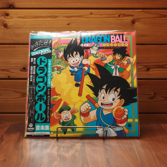 Dragon Ball TV Original Soundtrack Music Collection Vinyl LP - Shunsuke Kikuchi