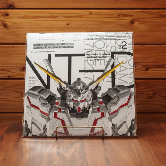 Mobile Suit Gundam UC (Unicorn) Original Soundtrack Selection Vol.1 & Vol.2 Bundle Set - 2LP