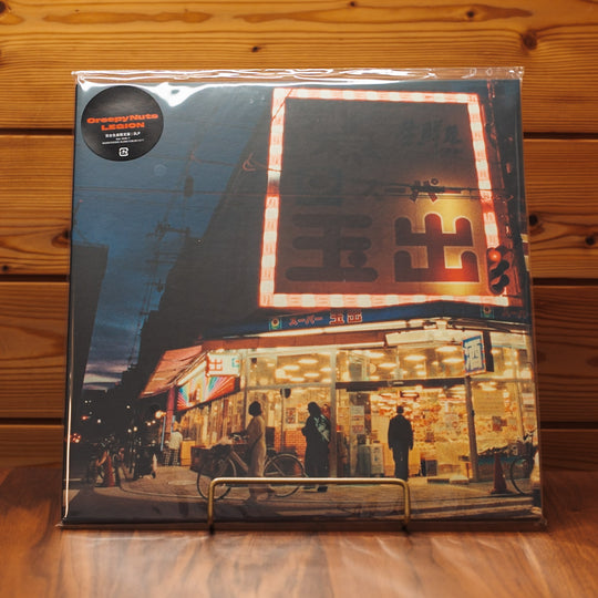 Creepy Nuts - LEGION [Limited Edition 2LP]