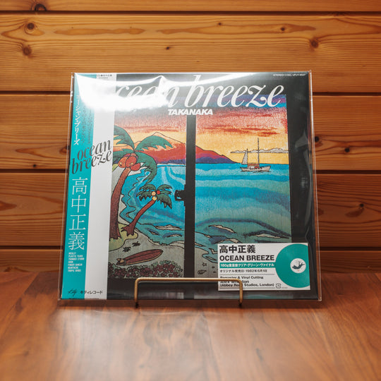 Masayoshi Takanaka - Ocean Breeze [Limited Edition Reissue] / 高中正義 - Ocean Breeze