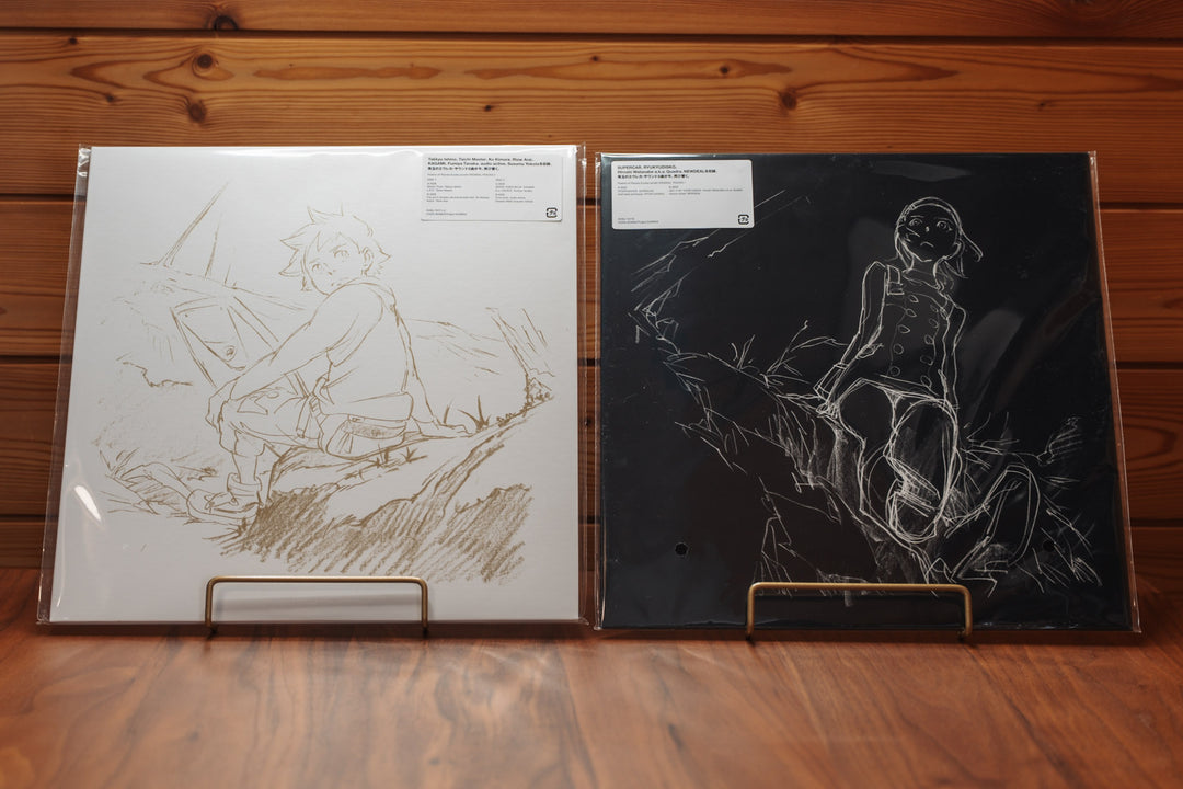 Eureka Seven ORIGINAL TRACKS 1 & 2 Bundle Set - 3LP Complete Limited Edition