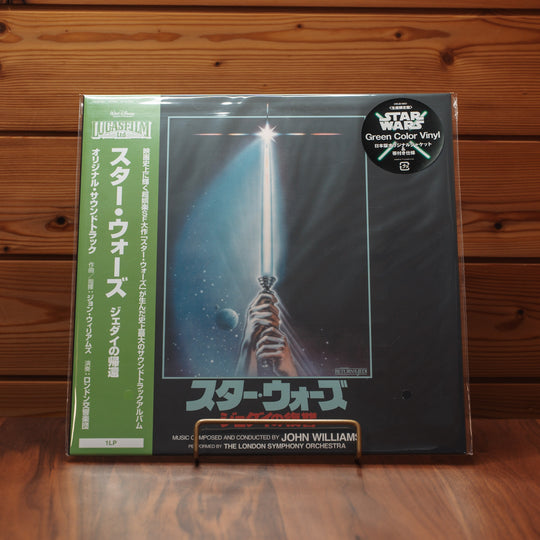 [Bundle Set] Star Wars: The Original Trilogy (Episodes IV, V, VI) - Japanese Limited Edition 5LP Color Vinyl