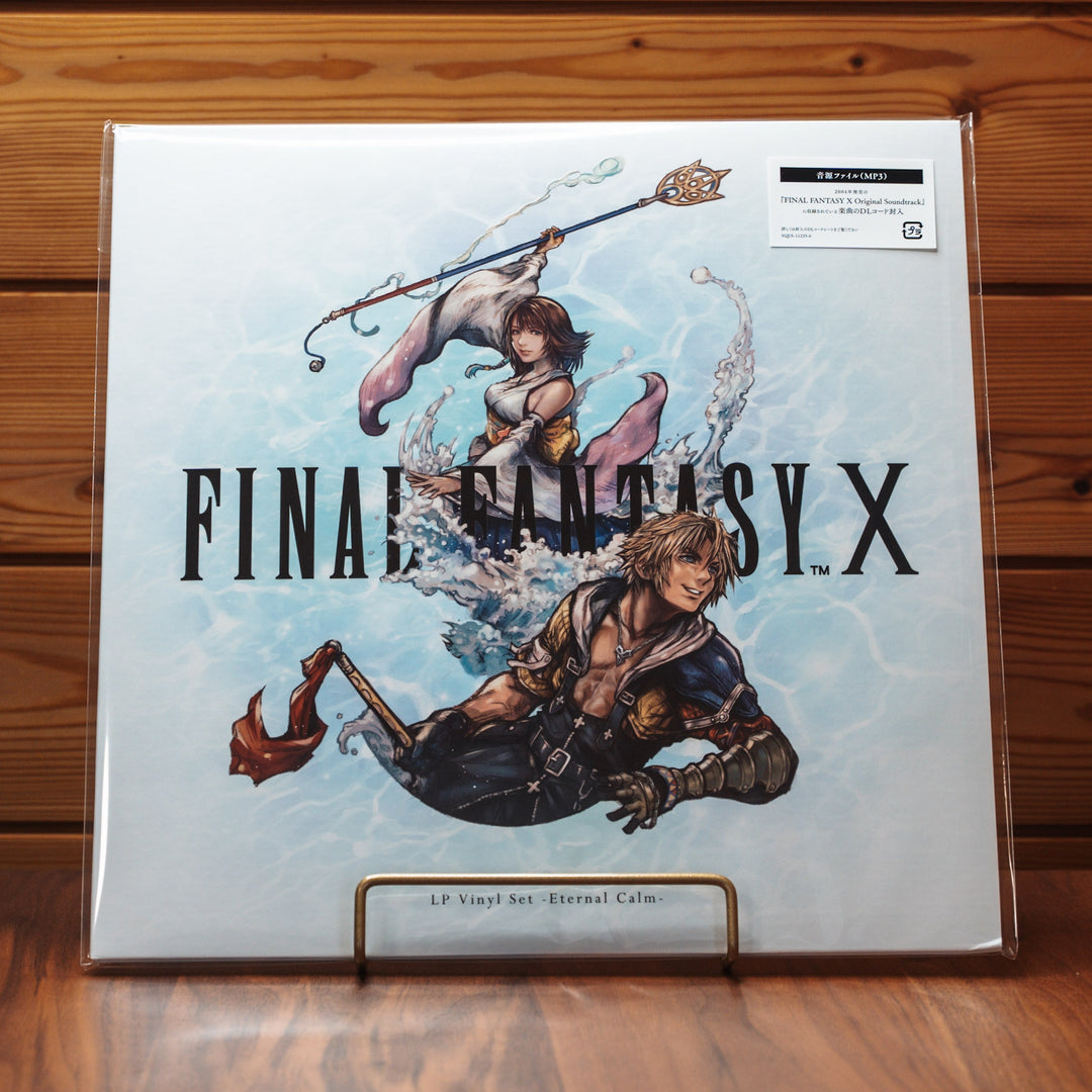 FINAL FANTASY X  Vinyl Set -Eternal Calm- Limited Edition