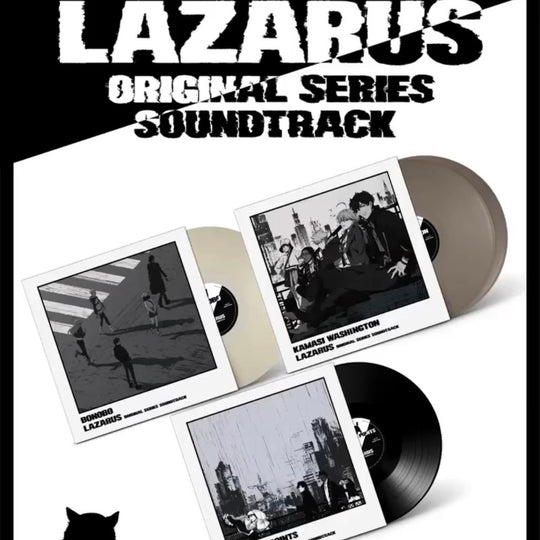 LAZARUS (Original Soundtrack) - 3LP Bundle Set: Kamasi Washington / Bonobo / Floating Points [Limited Edition Vinyl] / ラザロ 3種バンドルセット