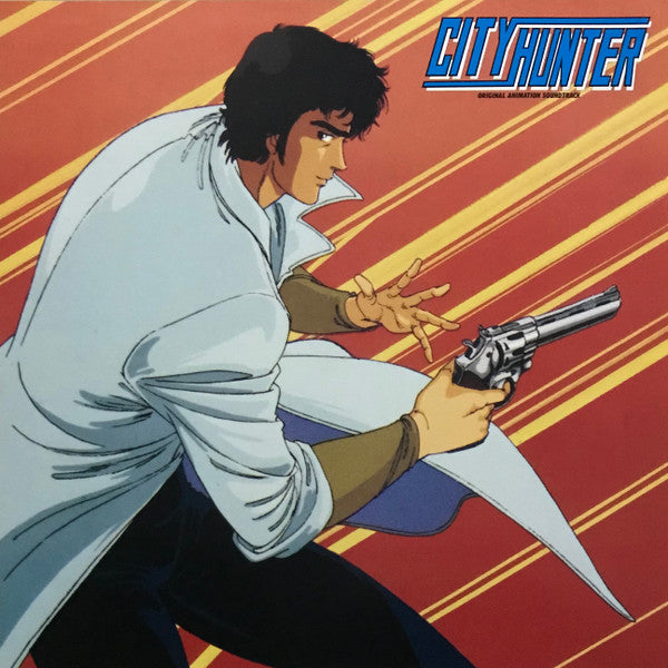 Various - City Hunter: Original Animation Soundtrack [Original First Press LP]