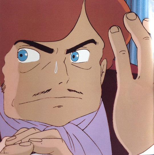 Yuji Ohno - Lupin III: The Castle of Cagliostro BGM Collection [First Press LP]