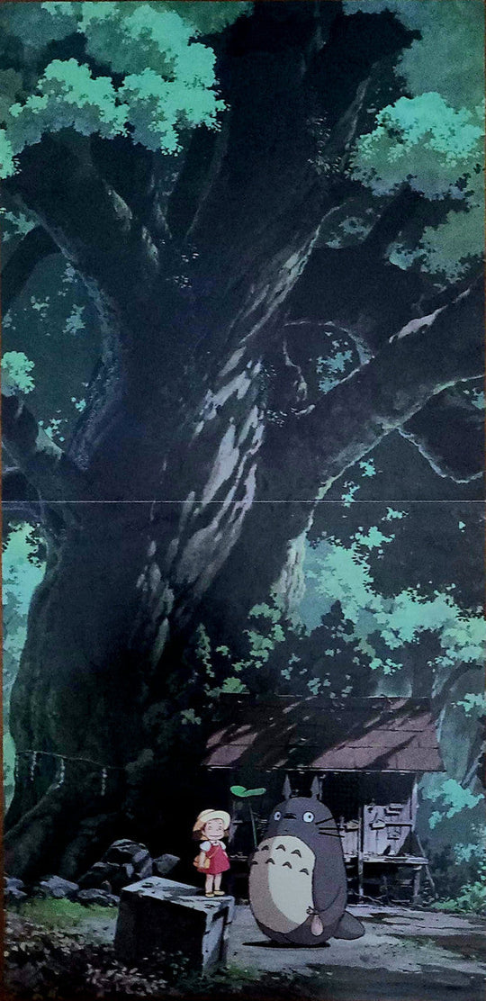 Joe Hisaishi - My Neighbor Totoro (Original Soundtrack) [1988 First Pressing]