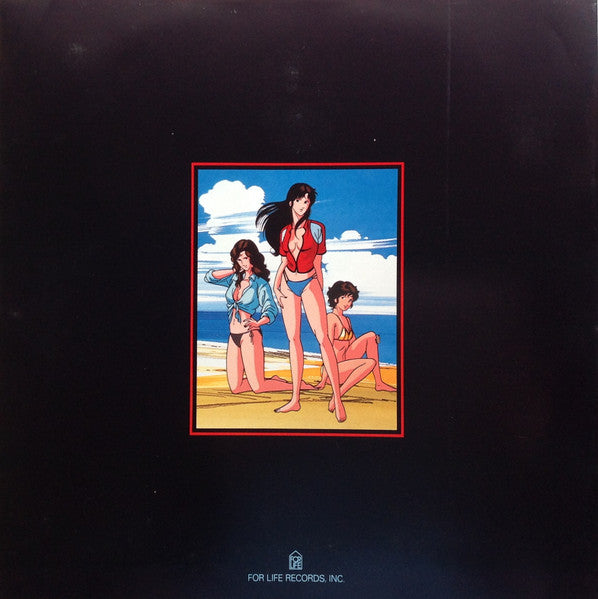 ANRI / Kazuo Otani - CAT'S EYE [Original First Press LP]