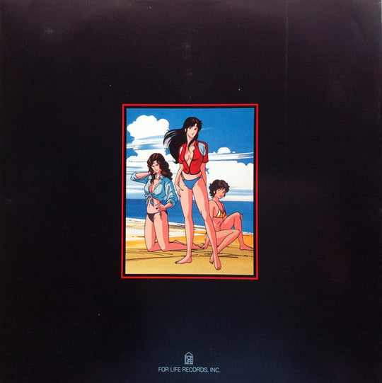 ANRI / Kazuo Otani - CAT'S EYE [Original First Press LP]