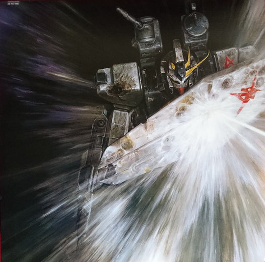 Mobile Suit Gundam: Char's Counterattack (Original Soundtrack) - 1LP Japan Limited Color Vinyl (White) [2026 Reissue]