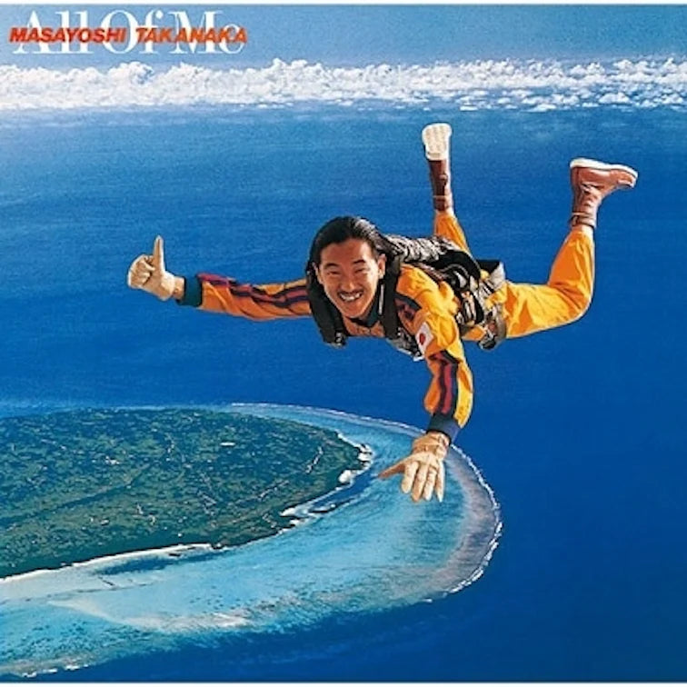 Masayoshi Takanaka - All Of Me [Limited Edition Clear Light Green Vinyl / 2LP] / 高中正義 - All Of Me (クリア・ライト・グリーン・ヴァイナル)