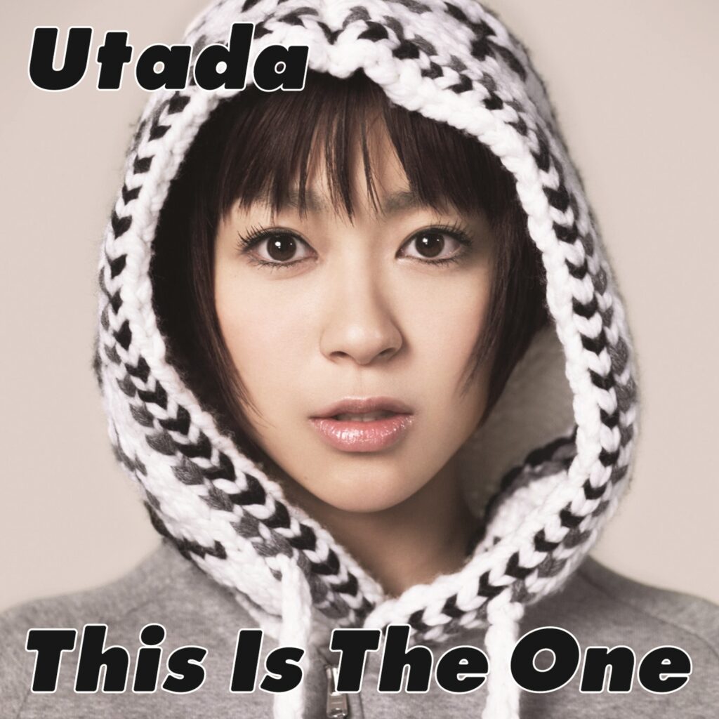 This Is The One (Remastered) / Utada - 1LP Limited Color Vinyl (Clear Pink) [Universal Music Store Japan Exclusive]