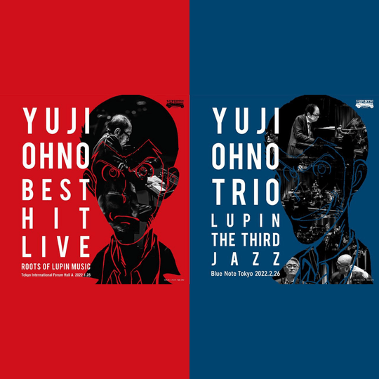 Yuji Ohno - Lupin The Third 180g Live Masterpiece Bundle [4LP / Limited Edition] / 大野雄二 ルパン三世 180g重量盤ライブ傑作 2タイトルセット