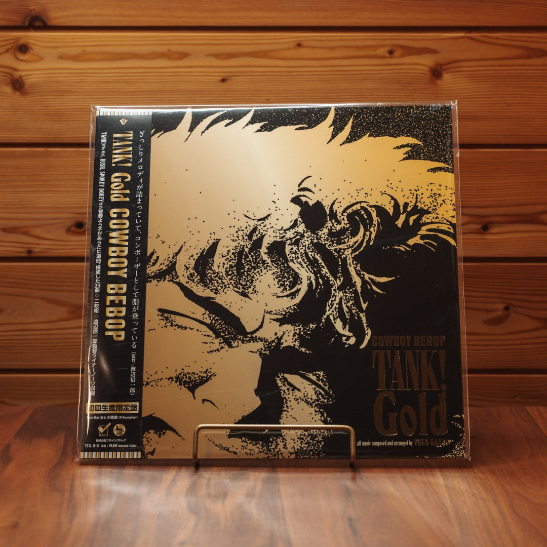 Tank! Gold COWBOY BEBOP / SEATBELTS - The Real Folk Blues 2LP Bundle Japan