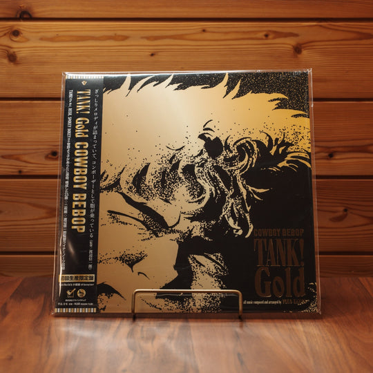 Tank! Gold COWBOY BEBOP / SEATBELTS - The Real Folk Blues 2LP Bundle Japan