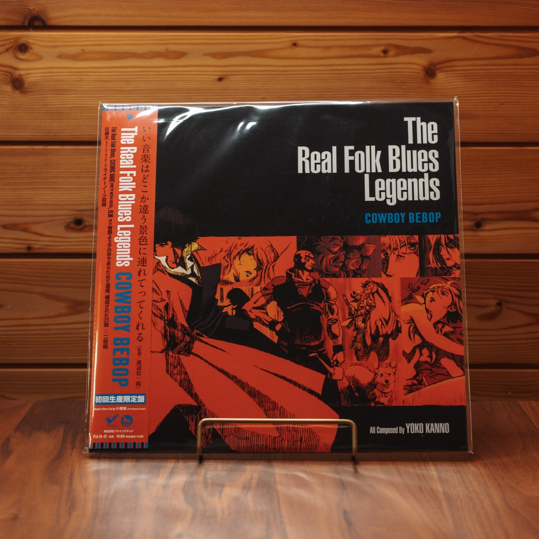 Tank! Gold COWBOY BEBOP / SEATBELTS - The Real Folk Blues 2LP Bundle Japan