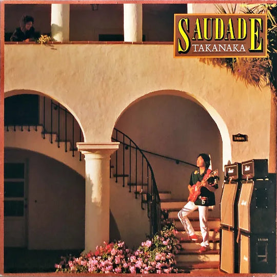 Masayoshi Takanaka Saudade LP Limited Clear Pink Vinyl 180g