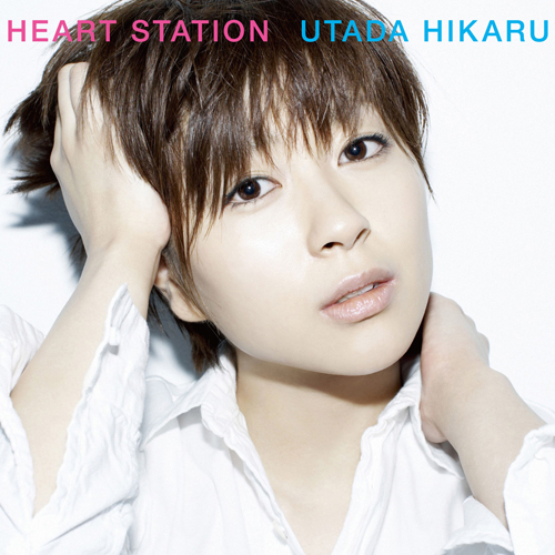 Hikaru Utada HEART STATION 2022 180g Heavyweight 2LP Vinyl Limited Edition