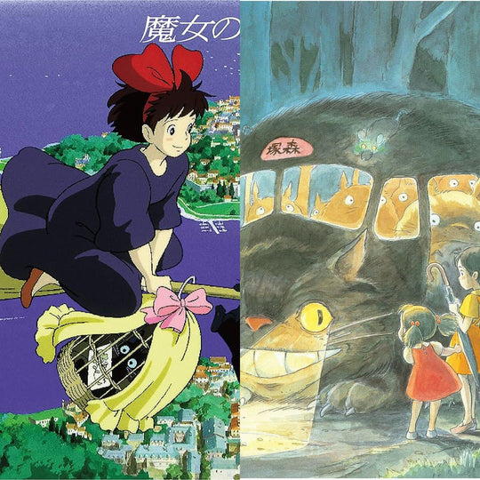 Studio Ghibli OST Vinyl 2LP Bundle Totoro & Kiki's Delivery Service Japan