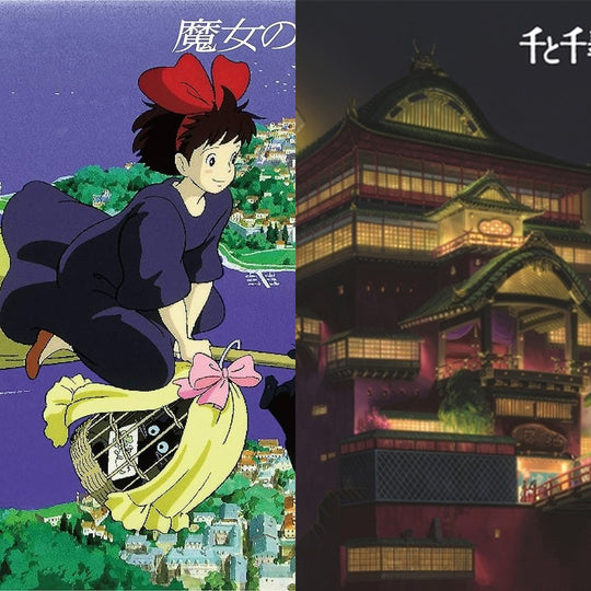 Studio Ghibli Kiki's Delivery Service  Spirited Away OST LP Bundle Joe Hisaishi