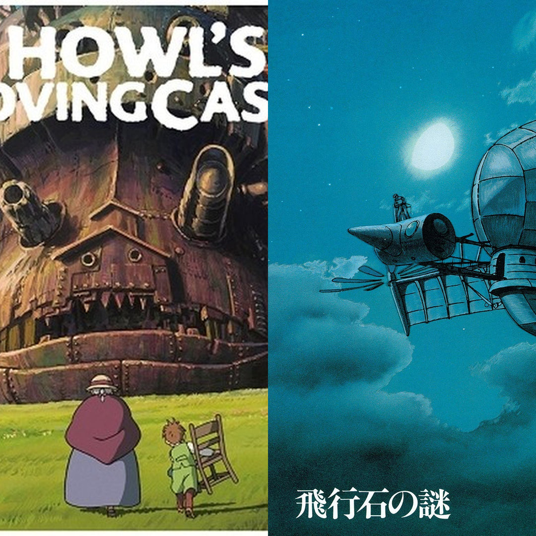 Studio Ghibli Howl's Moving Castle / Castle in the Sky / 2LP Bundle Joe Hisaishi