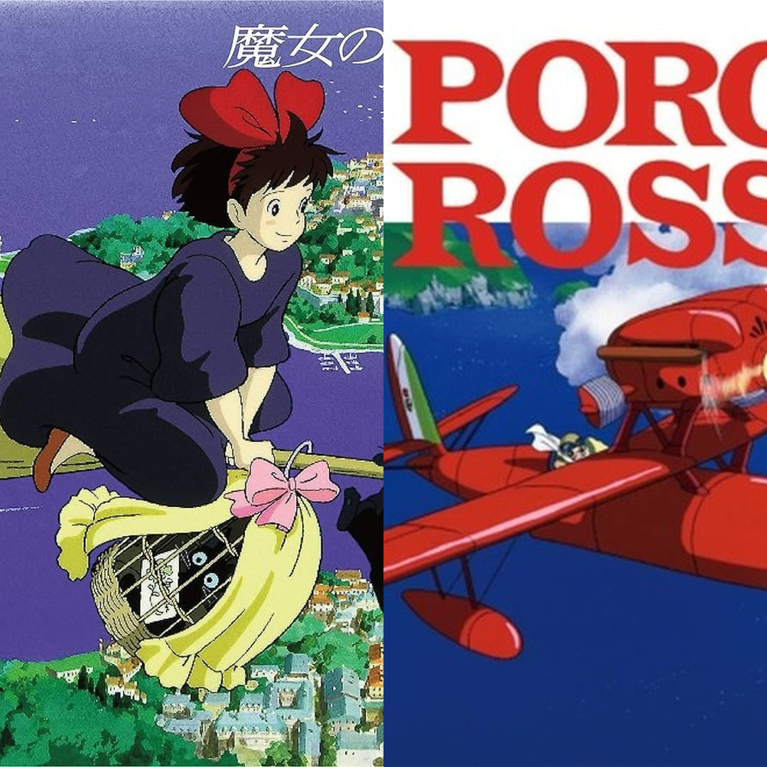Studio Ghibli Kiki's Delivery Service / Porco Rossso OST LP Bundle Joe Hisaishi