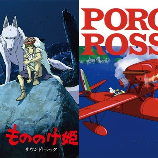 Studio Ghibli Princess Mononoke / Porco Rossso OST 2LP Vinyl Joe Hisaishi Japan