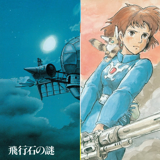 Studio Ghibli Castle in the Sky Soundtrack / Nausicaa of the LP Japan OBI Limite