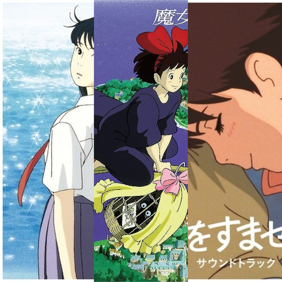 Studio Ghibli / Joe Hisaishi Ocean Waves Original LP Bundle Japan OBI Limited
