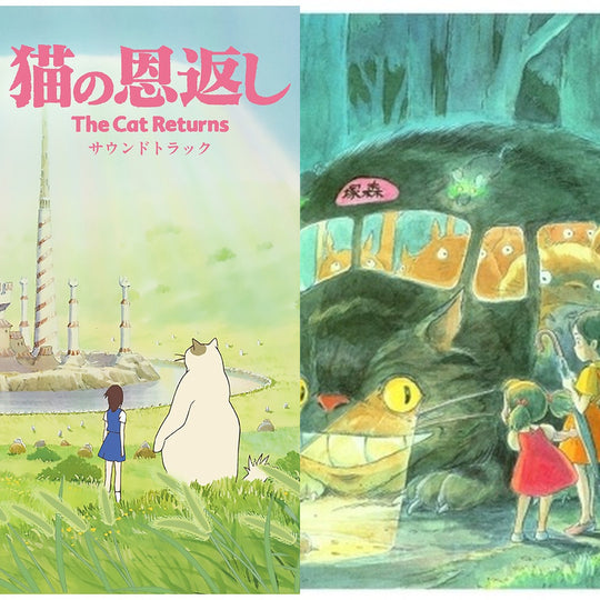 [Cat Bundle]Studio Ghibli The Cat Returns / Totoro 2LP Vinyl Joe Hisaishi Japan