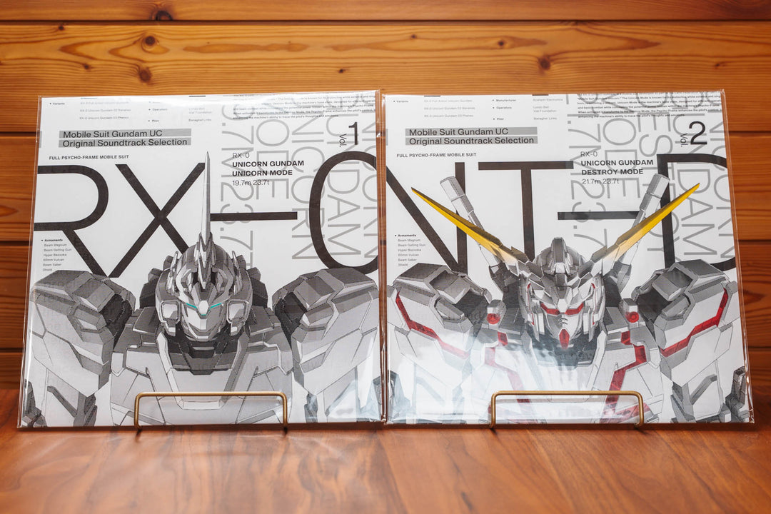 Mobile Suit Gundam UC (Unicorn) Original Soundtrack Selection Vol.1 & Vol.2 Bundle Set - 2LP