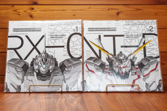 Mobile Suit Gundam UC (Unicorn) Original Soundtrack Selection Vol.1 & Vol.2 Bundle Set - 2LP