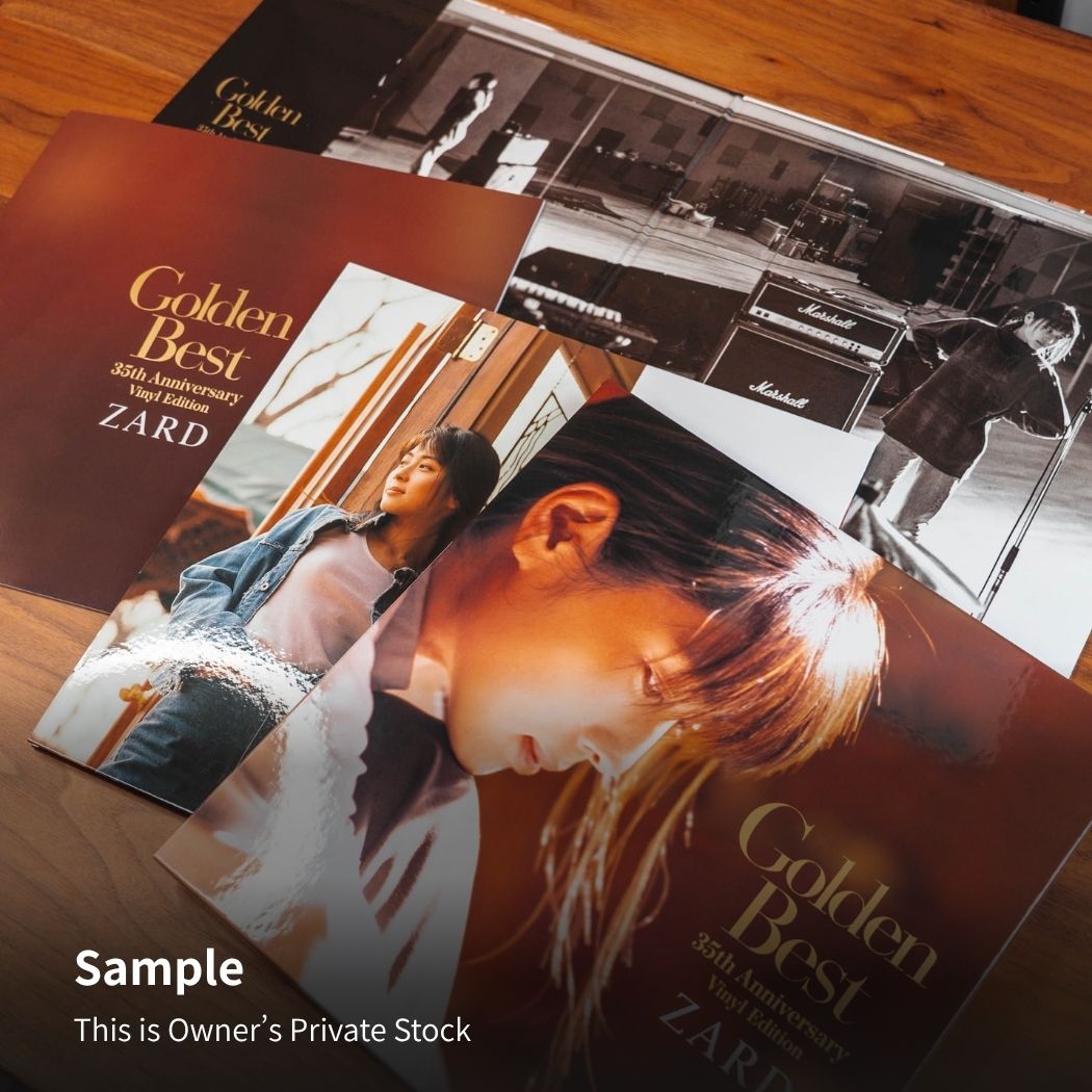 ZARD - Golden Best ~35th Anniversary Vinyl Edition~ Limited 4LP Box Set Japan