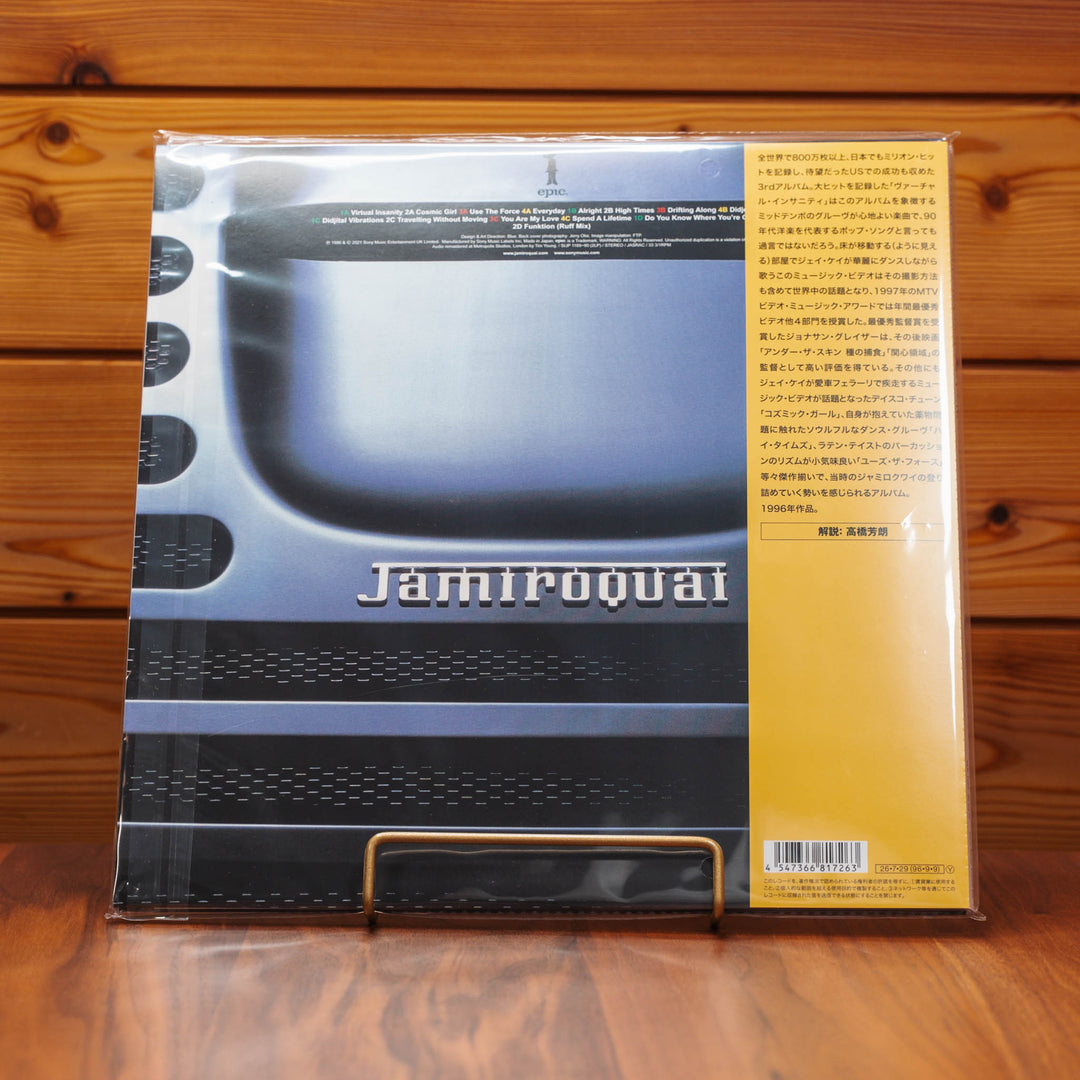Jamiroquai Early Years Vinyl 3-Album Bundle 2LPx3 Japan OBI Limited 2026