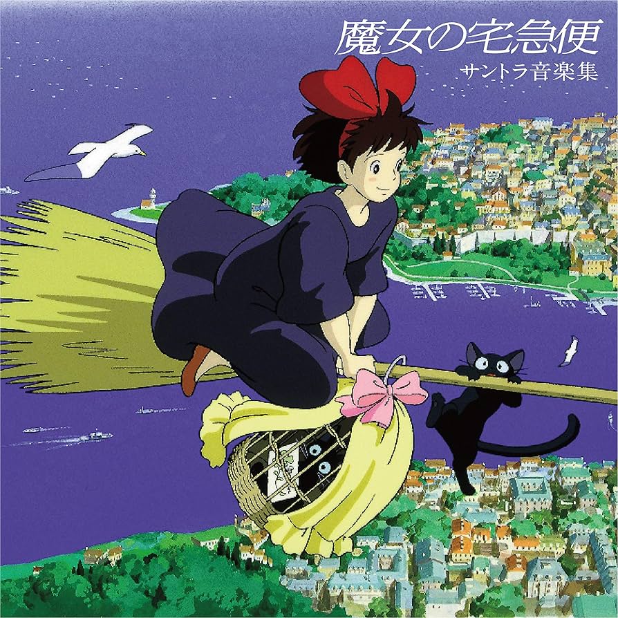 Studio Ghibli OST Vinyl 2LP Bundle Totoro & Kiki's Delivery Service Japan